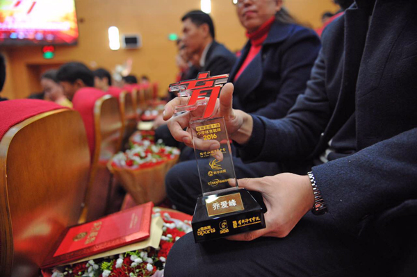 佳得樂助力中國體育教育事業(yè)，支持全民科學健身