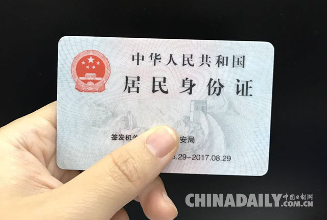 年終盤點：回顧2016，這些政策影響了你我的錢袋子