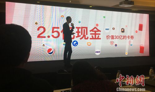 騰訊阿里春節紅包戰：微信退出 QQ對陣支付寶齊玩AR紅包