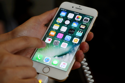 蘋果下一代手機(jī)叫iPhone X？或?qū)氐赘鎰eHome鍵