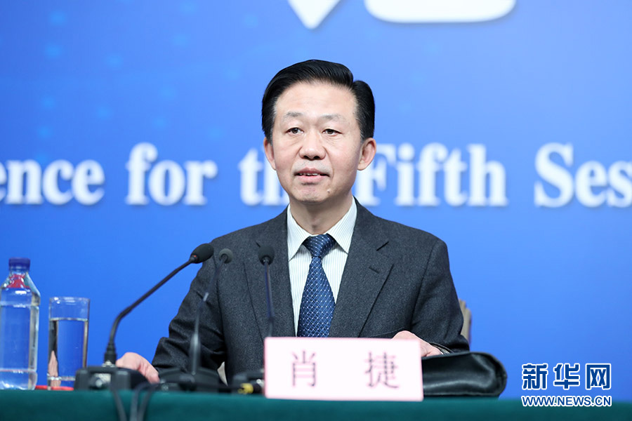 財政部部長肖捷：個人所得稅的改革方案正在研究設計和論證中