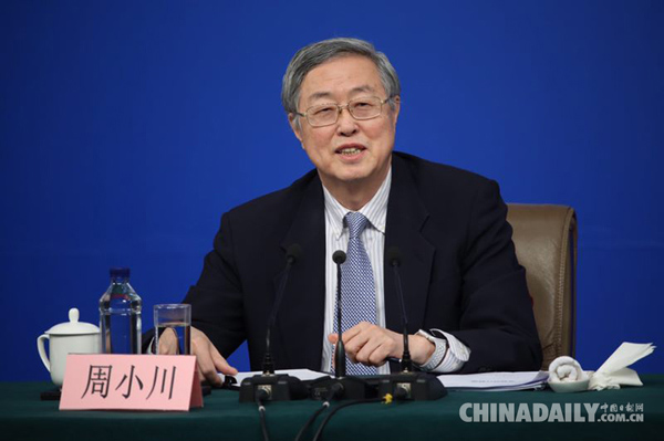 2017年“供給側(cè)改革”怎么干？各部委給出答案