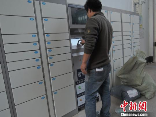 快遞分揀機器人視頻走紅 物流行業還有哪些高科技？