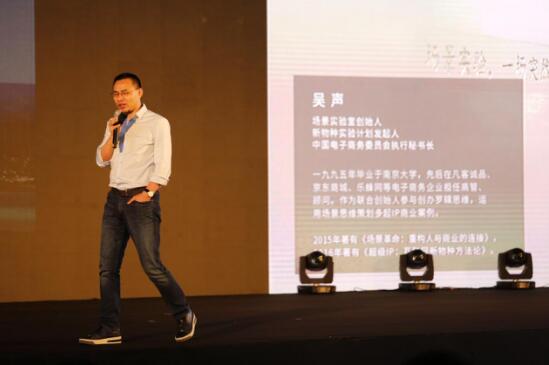 少海匯攜手上百家企業構建智慧新生態