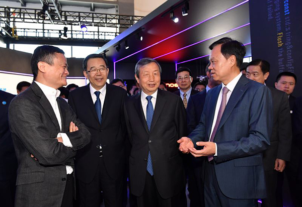 馬云貴陽數(shù)博會演講頻爆金句：未來30年是最佳換道超車時代