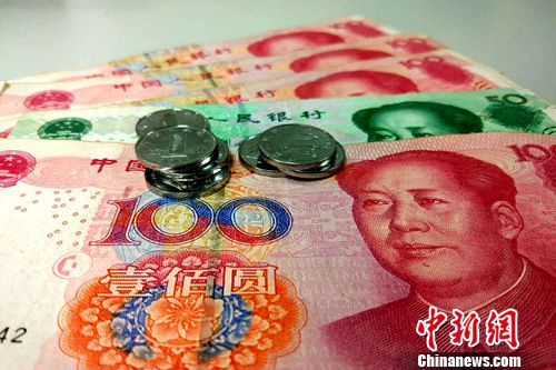 從全國總體來看，養老保險基金仍保持收大于支。(資料圖)<a target=&apos;_blank&apos; href=&apos;http://www.chinanews.com/&apos; _fcksavedurl=&apos;http://www.chinanews.com/&apos; ></table><p align=
