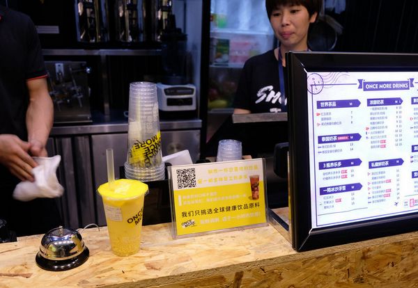 移動支付普及，中國走向無現金社會