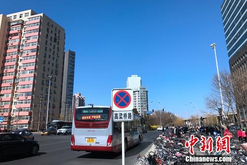 北京市西直門附近居民小區外景。<a target=&apos;_blank&apos; href=&apos;http://www.chinanews.com/&apos; _fcksavedurl=&apos;http://www.chinanews.com/&apos; ></table><p align=