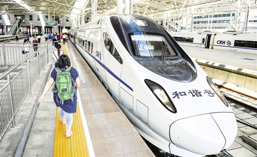 31省區(qū)市：一周經(jīng)濟最亮點
