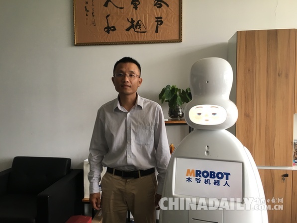 木爺機器人董事長蔣化冰：資本力量是推動服務機器人發展的必經階段