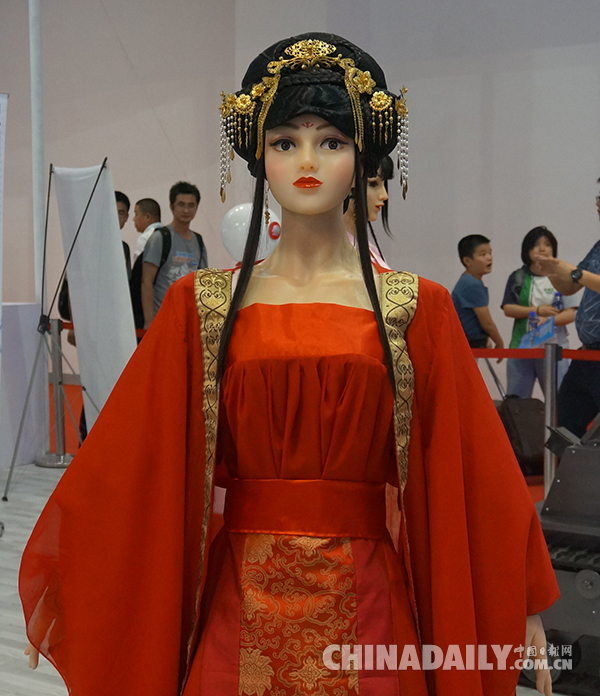 多款美女機(jī)器人亮相世界機(jī)器人大會(huì)（圖）
