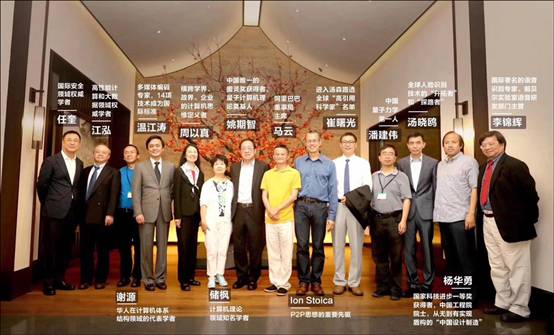 傳阿里巴巴將有大事件發(fā)生：投入100億元進(jìn)軍企業(yè)級(jí)智能市場(chǎng)？