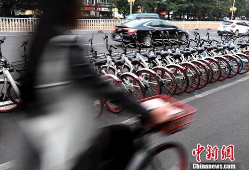 中消協：共享單車理應退押金 專家建議公益訴訟