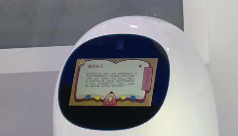 日媒關(guān)注科大訊飛開拓海外市場(chǎng)：或?qū)⒂质且恢怀砷L股