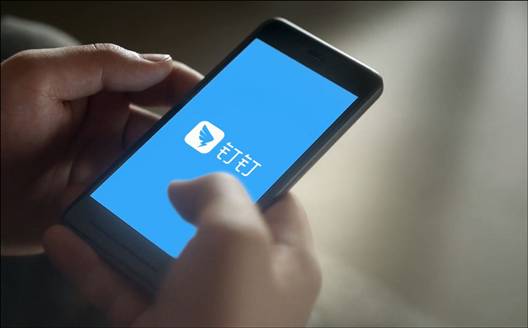 數萬促銷員高效管理釘釘笑臉考勤開啟工作