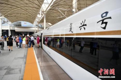 2018春運(yùn)首日火車票明起開搶 這些信息要知道