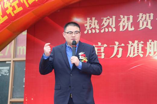 云付通云返地產(chǎn)官方旗艦店成立，將加快地產(chǎn)行業(yè)資源整合