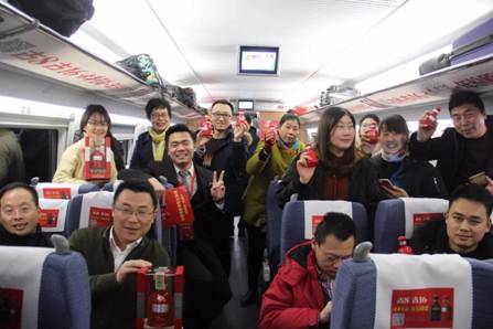 【高鐵上的最美年味】古井貢酒年份原漿號(hào)高鐵首發(fā),一起回家過年!