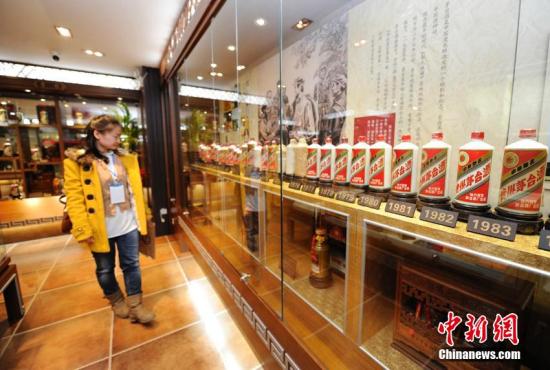 茅臺陷入“暴利”風(fēng)波 狗年生肖茅臺被“秒殺”