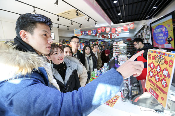 會(huì)玩！在天貓小店越有夫妻相折扣越高