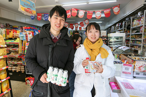 會(huì)玩！在天貓小店越有夫妻相折扣越高