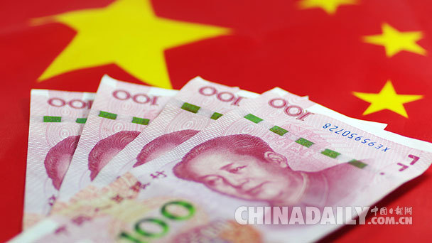 盤點：一月，這些經(jīng)濟大事不能錯過
