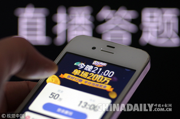 盤點：一月，這些經(jīng)濟大事不能錯過
