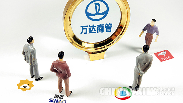盤點：一月，這些經(jīng)濟大事不能錯過