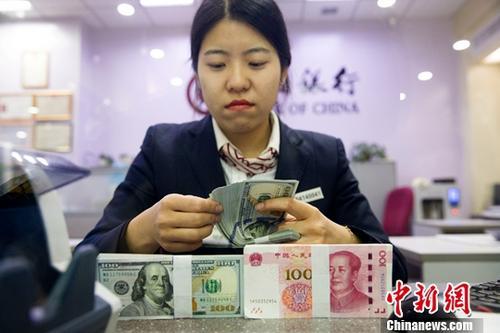 中國外匯儲備結束12個月連漲 較上月降270億美元