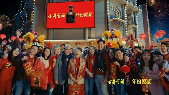 從一瓶酒的“春晚”營(yíng)銷，看一個(gè)品牌的超級(jí)IP進(jìn)化