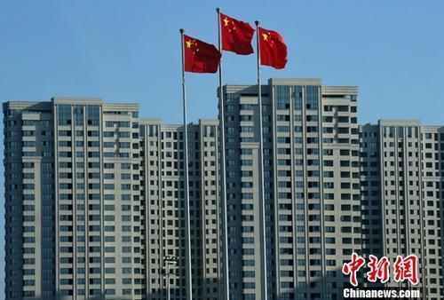 中國進入富足國家行列？統(tǒng)計局回應四大經(jīng)濟熱點