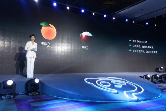 中國優(yōu)質(zhì)農(nóng)產(chǎn)品榜單發(fā)布 熊貓指南打造“知識農(nóng)業(yè)”風(fēng)向標(biāo)