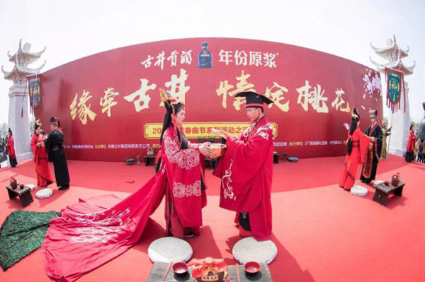 愛她，就用特別的婚禮許她一世諾言