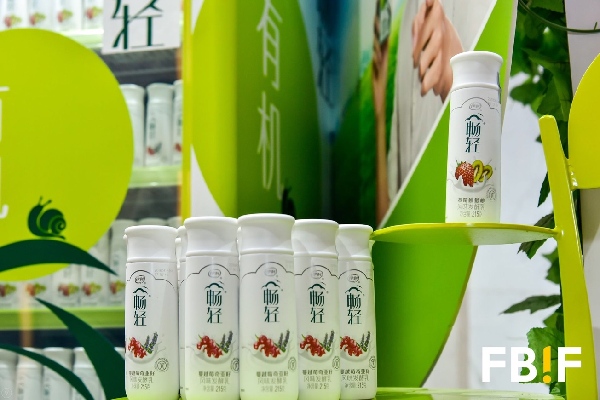 伊利產(chǎn)品榮獲FBIF2018“新品大賞”，背后都有哪些創(chuàng)新邏輯