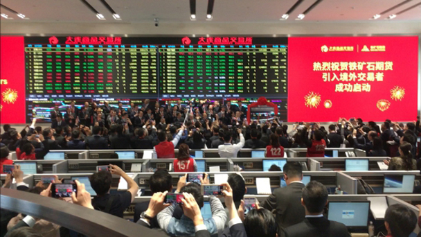 盤點：5月，這些財經大事不能錯過