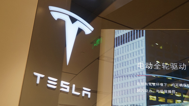 盤點：5月，這些財經大事不能錯過