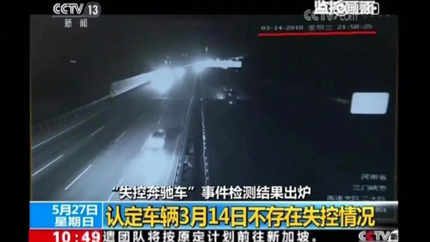 盤點：5月，這些財經大事不能錯過