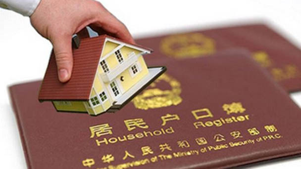盤點：7月，這些財經(jīng)大事不能錯過