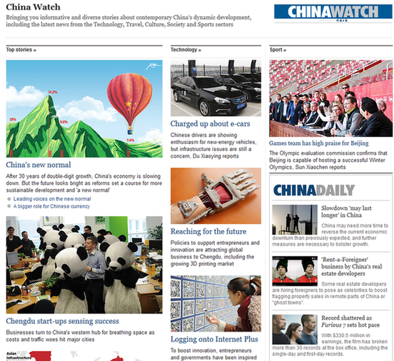 中國日報在《每日電訊報》網站開通CHINA WATCH子網