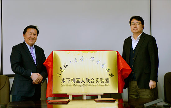獐子島與大連理工水下機器人項目推進漁業(yè)智能化