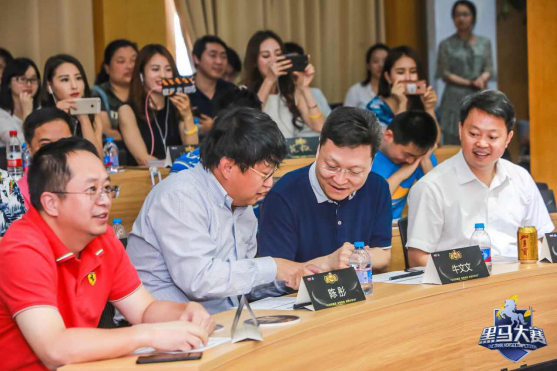 第七屆黑馬大賽開賽 計劃打造120位創(chuàng)業(yè)明星