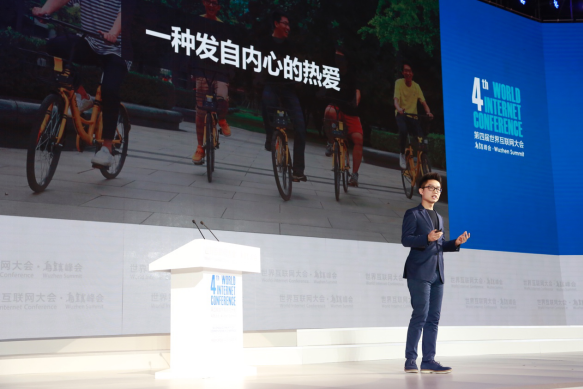 ofo張巳丁：共享經濟還處于朝陽期 新業態對就業具有貢獻效應