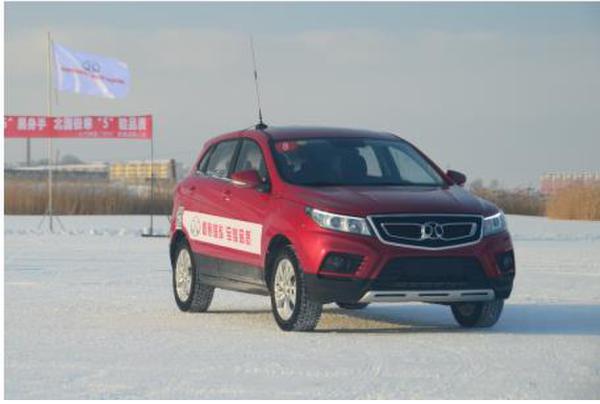 零下30℃極寒 北汽紳寶X55如何從容應(yīng)對冰雪天地？