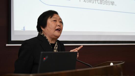 趙白鴿：“一帶一路”對創(chuàng)造全球經(jīng)濟(jì)增長新動力有劃時代意義