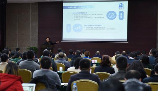 趙白鴿：“一帶一路”對創(chuàng)造全球經(jīng)濟(jì)增長新動力有劃時代意義